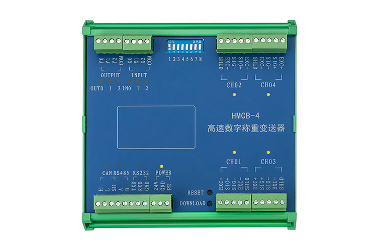 HMCB-4多路數(shù)字接線盒.jpg HMCB-4多路數(shù)字接線盒.jpg