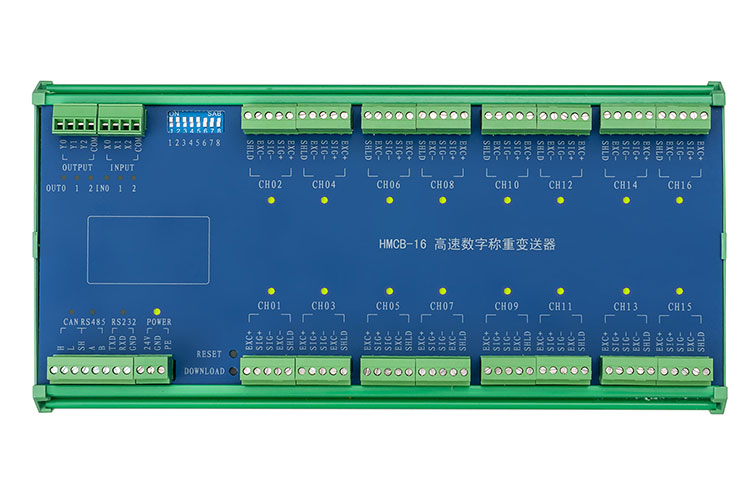 HMCB-16多路數(shù)字接線盒.jpg HMCB-16多路數(shù)字接線盒.jpg